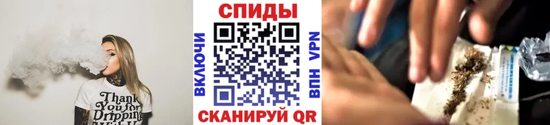 БУТИРАТ BDO  mega ссылки  Суджа  закладки 