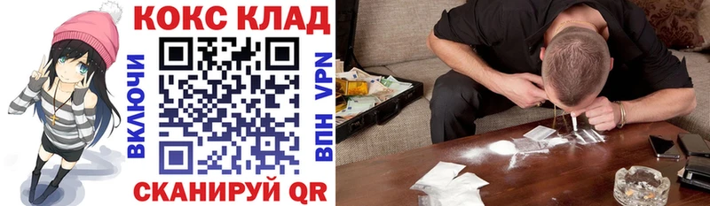COCAIN Эквадор  цена   Суджа 