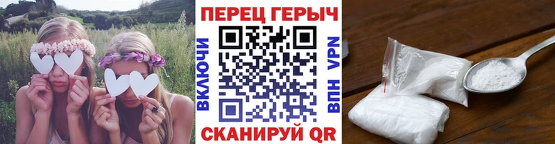 ГЕРОИН Афган  Суджа 