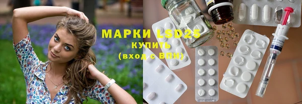 PSILOCYBIN Медногорск