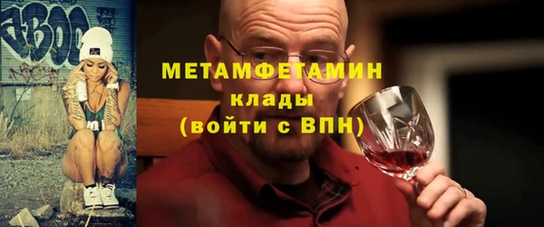 PSILOCYBIN Медногорск