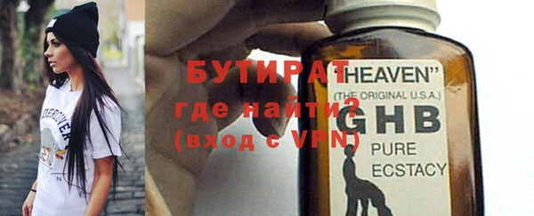 PSILOCYBIN Медногорск