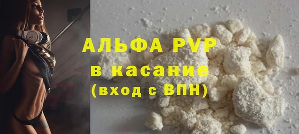 мефедрон VHQ Мегион