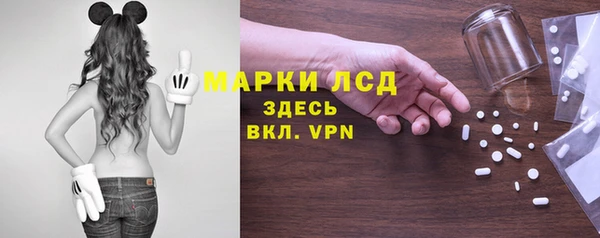 ALPHA-PVP Медвежьегорск