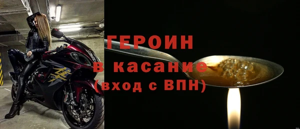 ALPHA-PVP Медвежьегорск