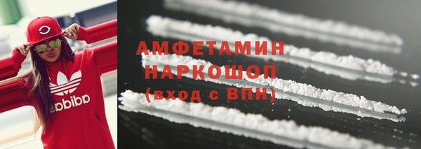 PSILOCYBIN Медногорск