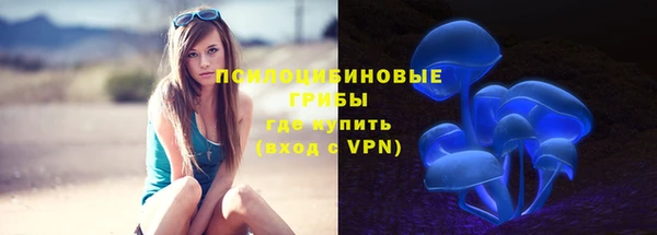 мефедрон VHQ Мегион