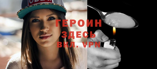 мефедрон VHQ Мегион