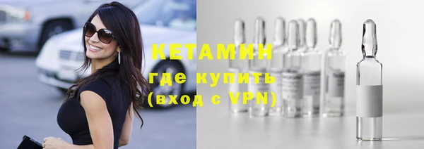 мефедрон VHQ Мегион