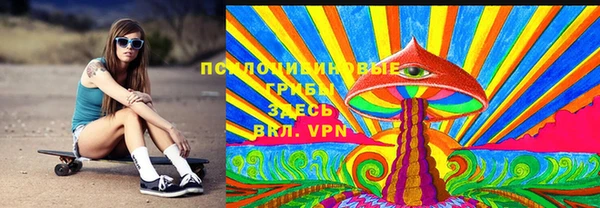 мефедрон VHQ Мегион