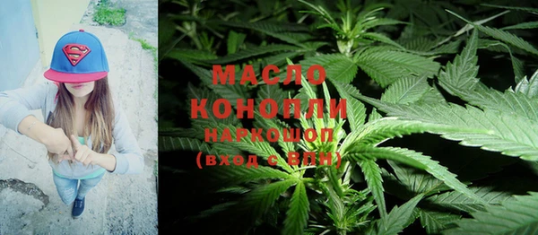 ALPHA-PVP Медвежьегорск