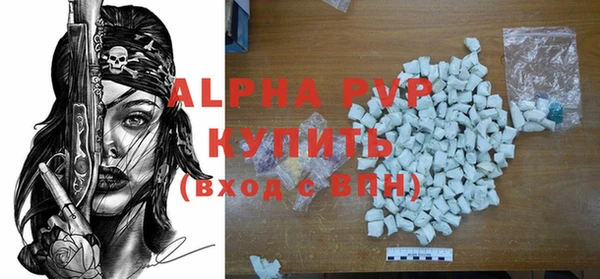 мефедрон VHQ Мегион