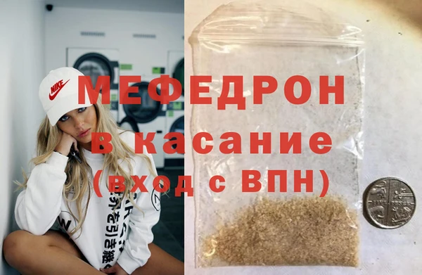 PSILOCYBIN Медногорск
