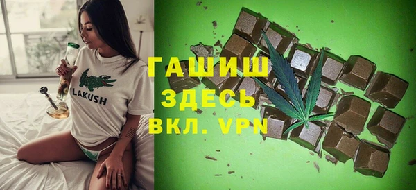 PSILOCYBIN Медногорск