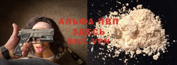 PSILOCYBIN Медногорск