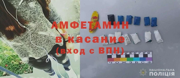 PSILOCYBIN Медногорск