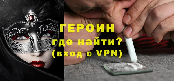 ALPHA-PVP Медвежьегорск