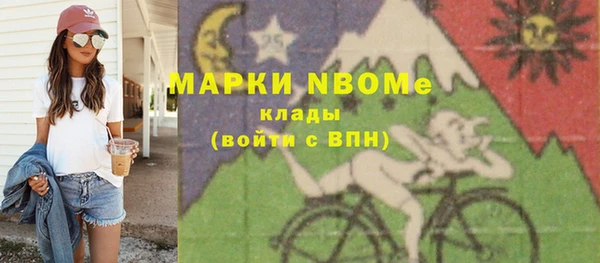 PSILOCYBIN Медногорск