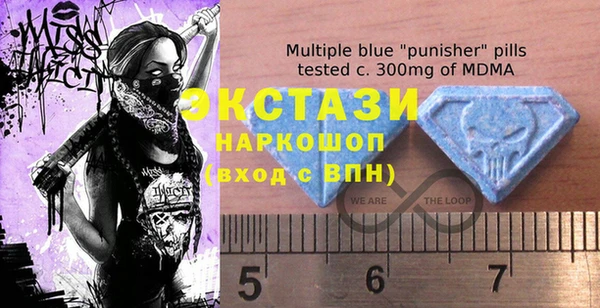 ALPHA-PVP Медвежьегорск