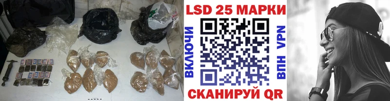 закладки  Суджа  ЛСД экстази кислота 