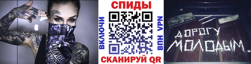 МЕТАМФЕТАМИН пудра  Суджа 